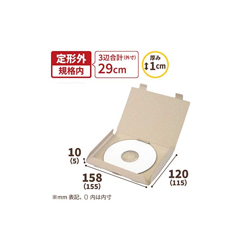 Earth Cardboard ID0098 Corrugated Postal, Set of 40, Cardboard, A6,