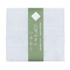 Shirayuki Dish Towel, White Snow Dish Towel, Set of 5