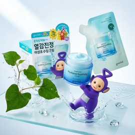 Goodal Houttuynia Cordata Hyaluronic Soothing Cream 75ml + Refill 75ml Special Set Soothing Heat Sensitivity / 구달 어성초 히알루론 수딩 크림 75ml + 리필 75ml 기획세트 열감진정