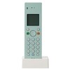 XMT-Z050 ± 0 Plus or Minus Zero DECT Cordless Expansion