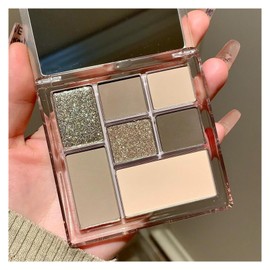 Highly Pigmented Nude Eyeshadow Palette for Women - Long-Lasting, Shimmer, and Matte Shades in Brown Grey - Waterproof and Blendable Make-Up Palette