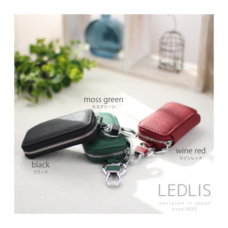 LedLis Key Case, Smart Key Case, Key Holder, Women's, Men's,