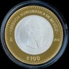 Serie Il 2012 Herencia Numismática De México 6 Monedas