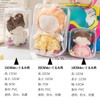 Sewing Pouch, 5.9 inches (15 cm), Plush Carrying Bag, Pushing