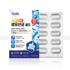 장건강에 도움 프로바이오틱스17종 하루100억 생유산균골드 60캡슐