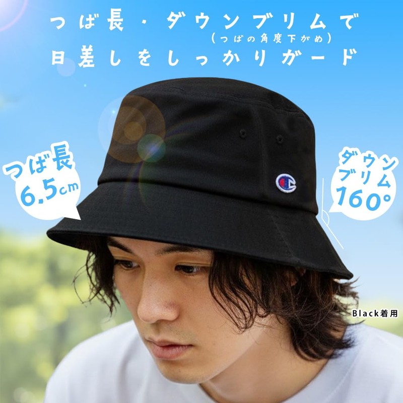 Champion Bucket Hat, Women's, Men's, 22.8 inches (58 cm), 23.6