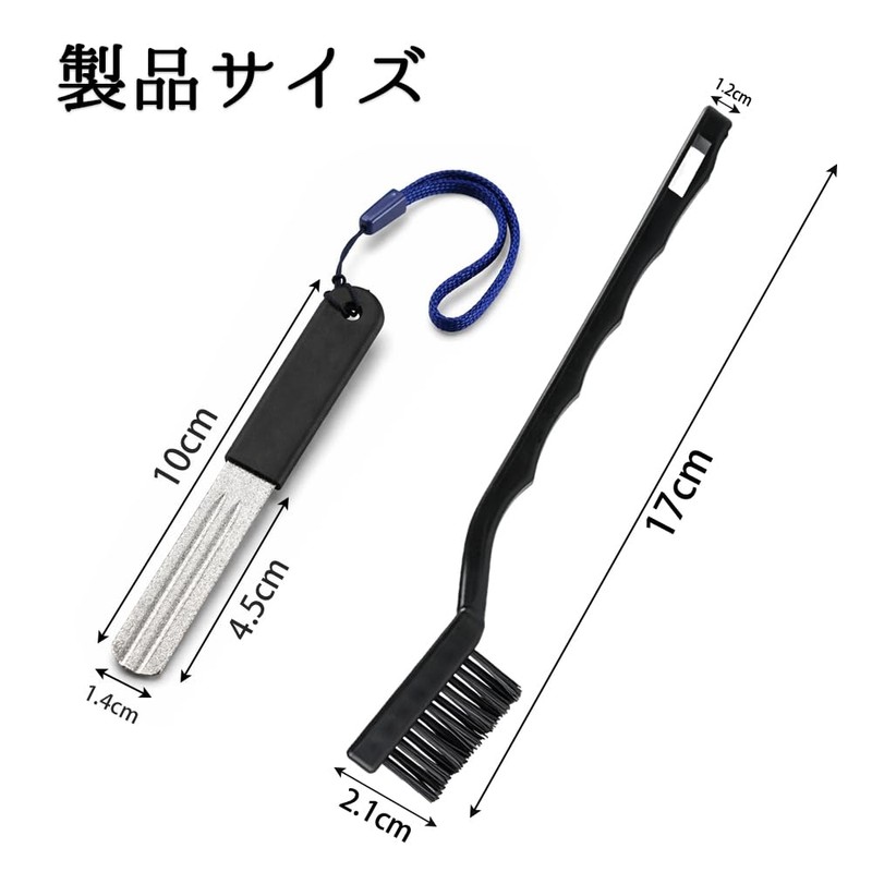 LINKSORA フックシャープナー 釣り用品 針研ぎ器 持ち運び便利 再利用可能 研削器 2個セット 付属ブラシ‌（赤+黒）