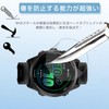 For Garmin Forerunner® 570 42mm Film [Set of 3] Protective