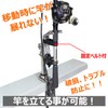 BMO JAPAN (ビーエムオージャパン) Ultimate Grip Holder Only BM-KG