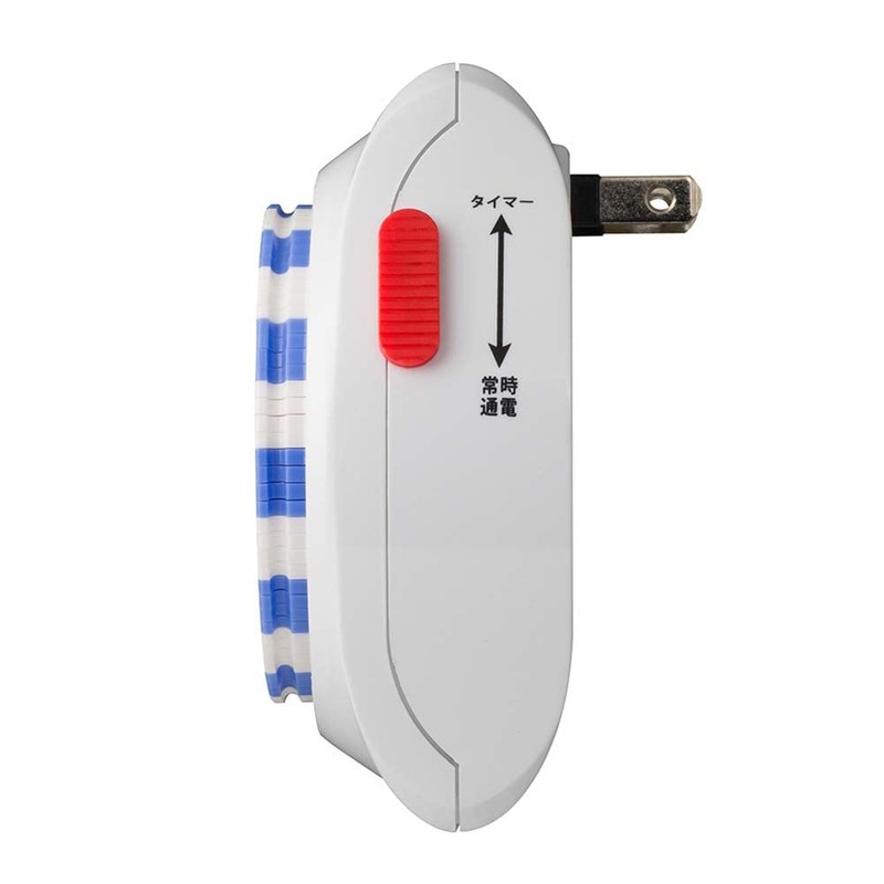 Custom 24 Hour Timer WT – hp-02 N