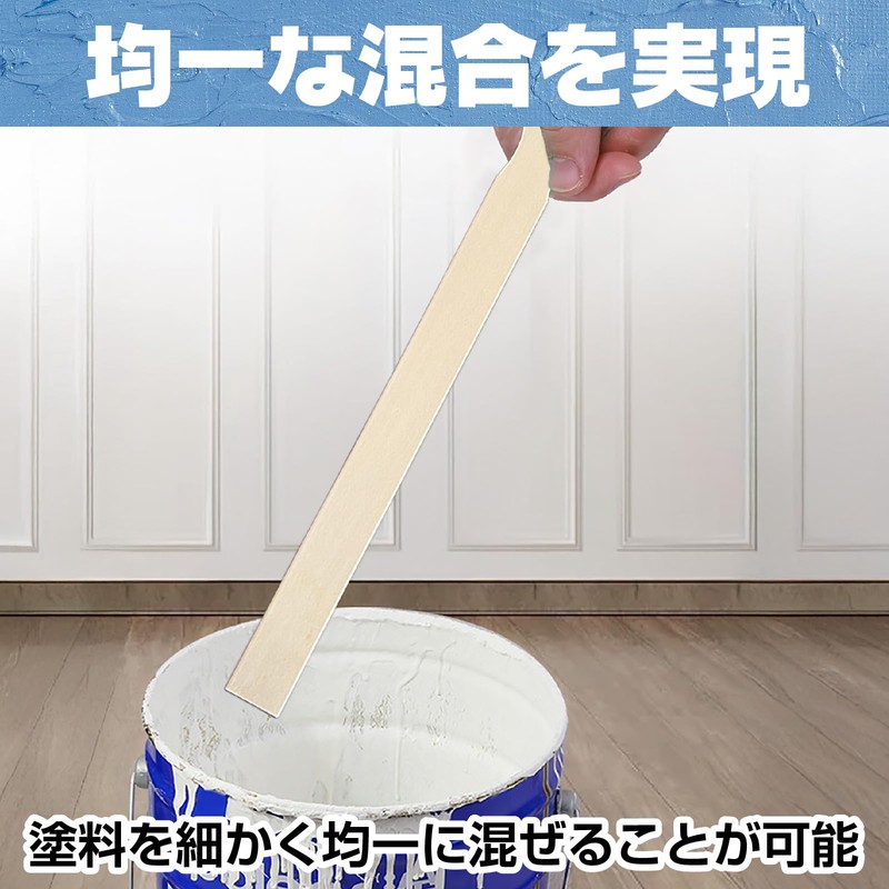 Saki&Masa Wooden Paint Mixing Stick (9.1 inches (23 cm) Mixing