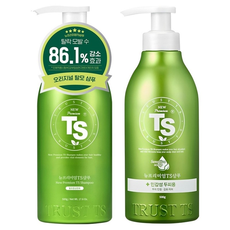 TS New Premium Shampoo 500g + Shampoo for Sensitive Scalp