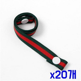 Snap-On Anti-Contamination Mask Strap (Red Green) x20 units