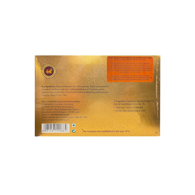 Mysore Sandal Millennium Sandalwood Soap 150g