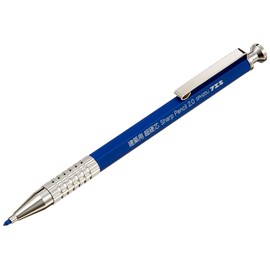 Fueki Glue Industrial Fueki Mechanical Pencil 2.0 Blue SPH20U-H