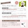 URB LIFE Hair Foundation, Dark Brown Beakers (For Gray Hair,