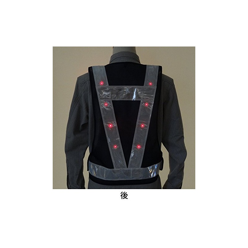 LED Safety Vest Reflective Material Width 6cm, Navy/White