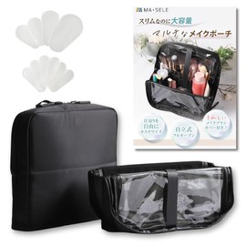 MA SELE Multi-Purpose Makeup Pouch, Includes 10 Brush Covers, Cosmetics Pouch, Slim, Large Capacity, Compact, Freestanding, Adjustable Dividers, Brush Stand, Travel, Makeup Pouch