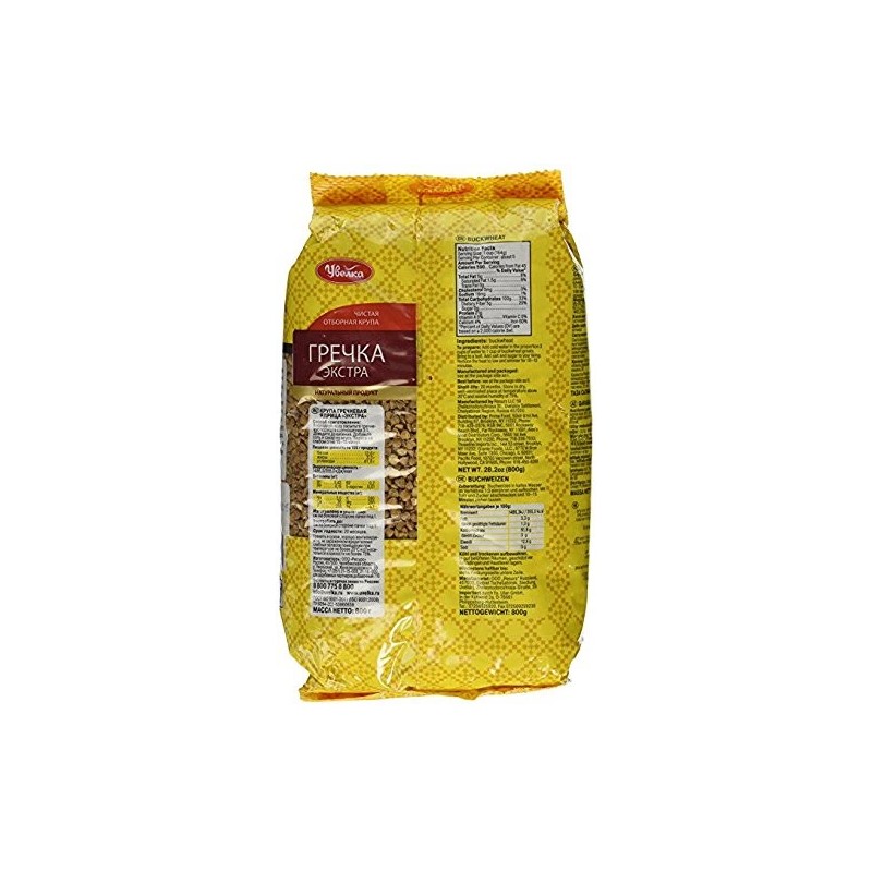 Uvelka Buckwheat Groats Pack of 4 800g 28.2oz Gluten Free