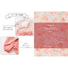 Seraph Baby Clothes, Hakama Coveralls, For Boys, Girls, Easy Dresses,