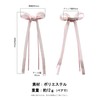 GFun リボン ヘアアクセ ヘアクリップ ヘアリボン 子供 キッズ 小さめ 2個セット 髪飾り