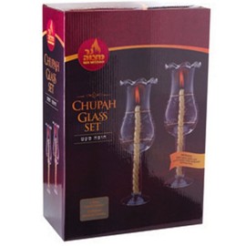 Chuppah Wedding Ceremony Glass Set For Candles / 2 Pack