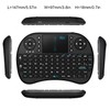 Rii Mini i8 Wireless (ITALIENISCHES Layout) - Ergonomische Mini-Tastatur mit