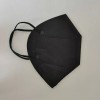 Unbranded 50/100Pcs Black KN95 Face Mask 5 Layer BFE 95%