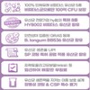 100억 생유산균 비피더스 프로바이오틱스 장건강 장용성캡슐 배변활동원활 30캡슐 10 Billion