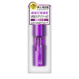 unlabel EX Essence Essence Exosome, Aging Care, High Pressure Penetration, Moisturizing, Chunky Skin, Transparent, Elasticity, 1.7 fl oz (50 ml)