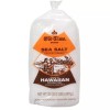Hawaiian Pa'Akai Inc. Old Time Brand White Sea Salt -