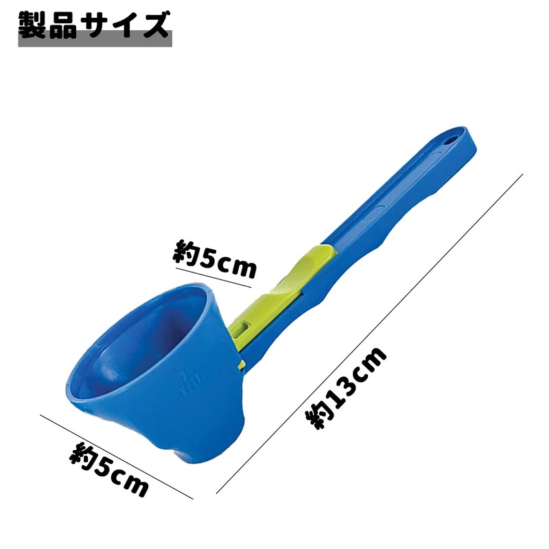 PAVIKE Measuring Spoon, 2 in 1 Funnel Spoon with Long