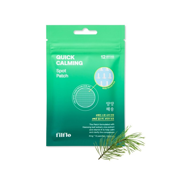 FILFLO Yangyang Pine Quick Calming Spot Patch (12 Patches) |