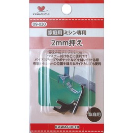 KAWAGUCHI 09-030 Sewing Machine Attachment, For Straight Lines, 0.08 inch (2 mm) Press, Household Use