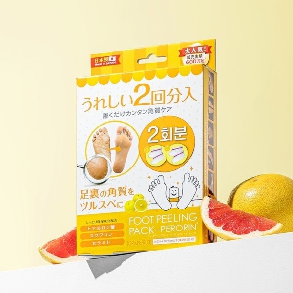 Foot Pack Craftsman Perorin Grapefruit Scent (1 box, 2 servings)