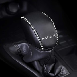 Kayafar Toyota Harrier 80 Series Dedicated Shift Knob Cover, Harrier Shift Knob Cover, New HARRIER Custom Interior Parts, Dress Up HARRIER Emblem Garnish Parts, Nail Scratch Prevention, Compatible