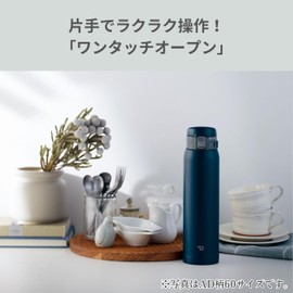 Zojirushi Thermos Bottle 600ml, One Touch Mug, Lightweight & Compact, Standard Type, Keeps Hot & Cold, Pale White SM-SF60-WM