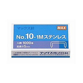 Max Staple No. 10-1M Stainless Steel Small No. 10 Series Needles Set of 2