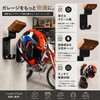 KeiSquare Helmet Hanger Helmet Holder Wall Mount Wall Mounted Helmet