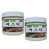 Boabitha Boavida Greece Chios Mastic Extract Complex Powder 200g x