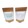 Organic Mugwort and Miracle Nemu Bath, Pack of 5, Ayurvedic