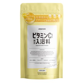 Amproom Bath Salt, Bath Powder, Serum Bath, Vitamin C Bath Powder)