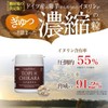 Topi no Power 500 Tablets Topi Fiber High Content Chrysanthemum