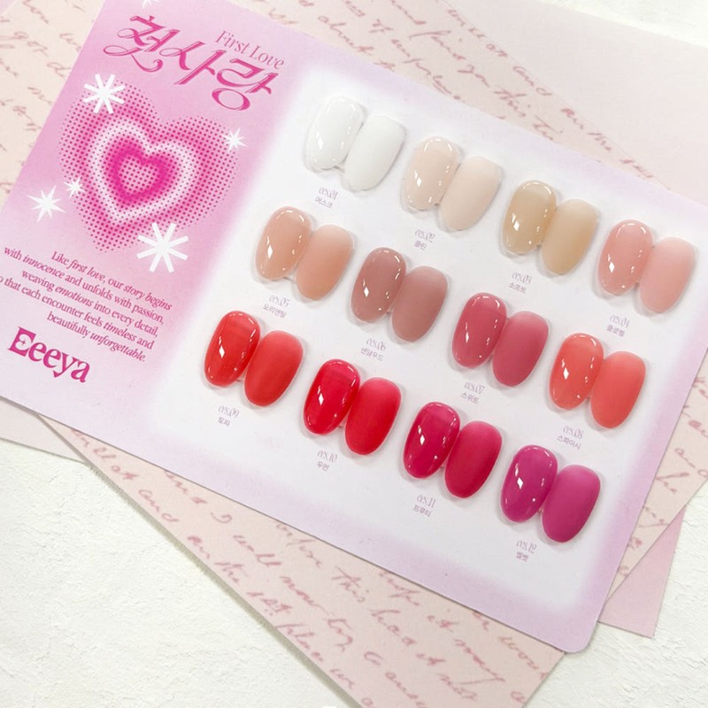 yazel Iyazel first love syrup gel nail / 이야젤 첫사랑
