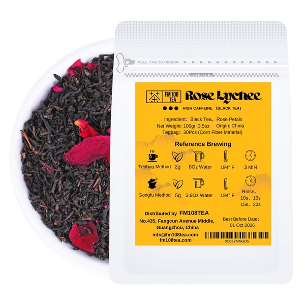 FM108TEA Featured Chinese Tea Loose Leaf Tea,Resealable Bag Tea Sample