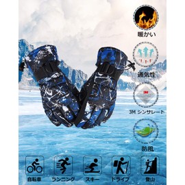 X.A Ski Gloves, Skiing, Snowboarding, Mountain Climbing, Waterproof, Insulated, Breathable, Protect Against Cold, blue