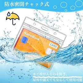 LEADINTOP Name Holder, 50 Count Name Tags, Case, Neck Strap, Hanging, Business Card, ID Card Holder, Staff, Pass, Employee ID Card, Case, Lowering the Neck for Events, Transparent, Horizontal