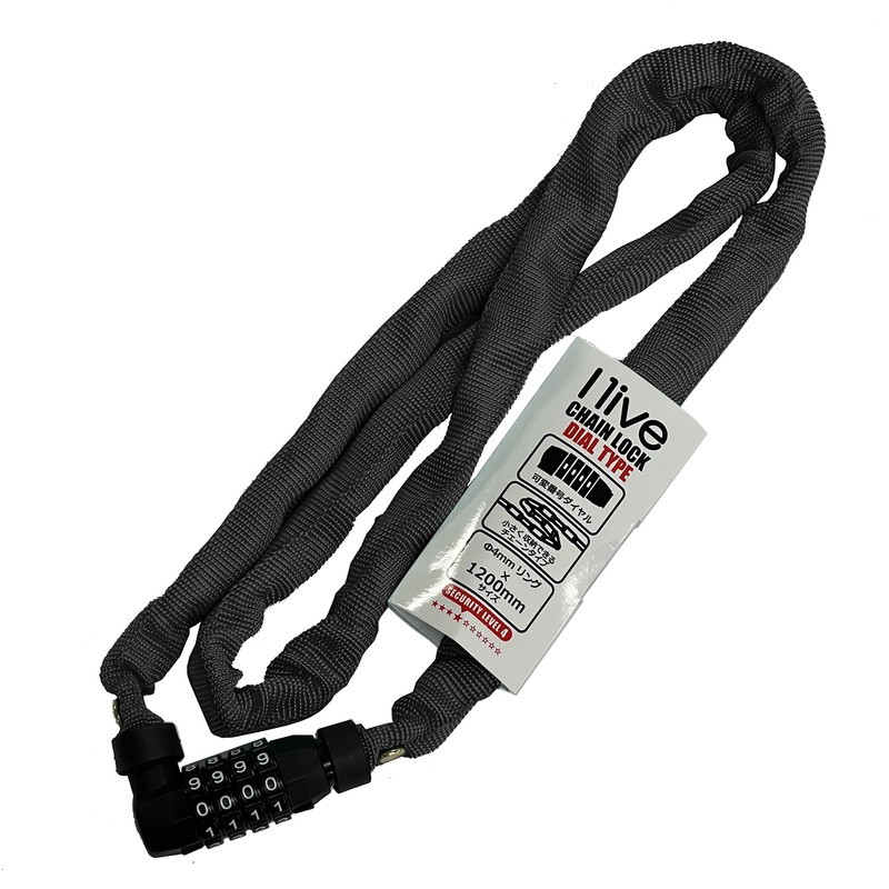 I live (airibu) Chain Lock [Password Number Change, Works with]