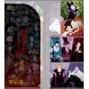 Power Word Villains Ticket Holder IG4652