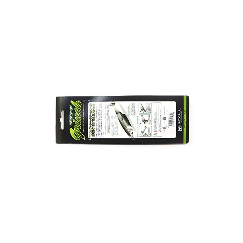 JACKALL Worm Grinch Black Gill / Chart Tail